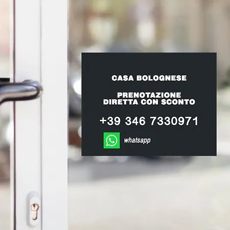 公寓 Casa Bolognese - In The Heart Of The City! 博洛尼亚